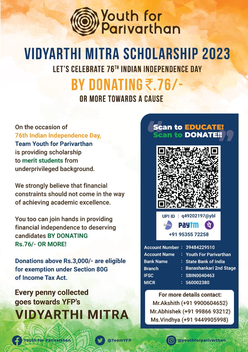 P R Pruthvik tweet media