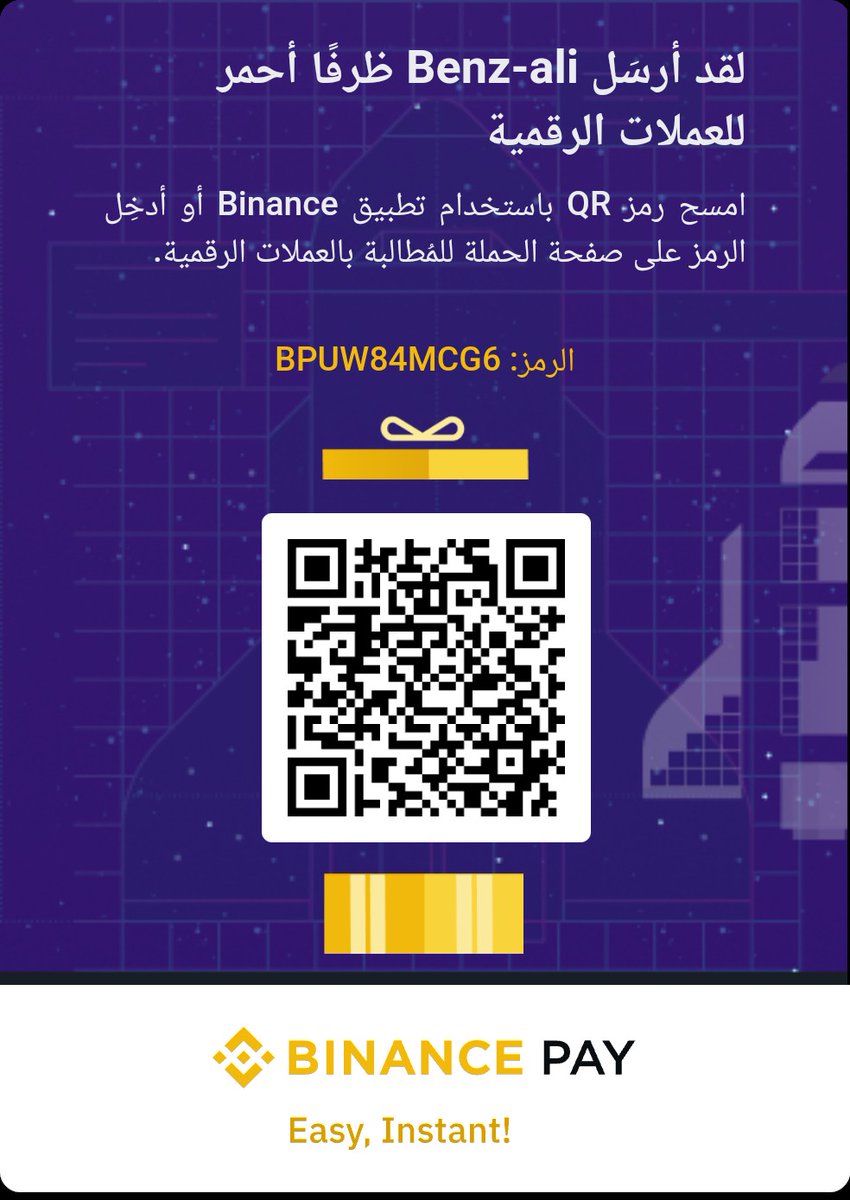 Benz876's tweet photo. https://t.co/PCwj0qxz04 https://t.co/oDQQBCLY5B