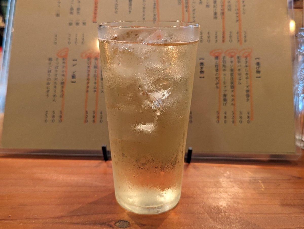SCA_KUMA's tweet photo. 今日は三宮に来ました😊
1軒目はお初の立ち呑みで始めます🍺😊
#StandCOBE
#スタンドコービー
#神戸 #三宮 #立ち呑み #立ち飲み
#赤星 #ハイボール #角ハイボール
#厚切りベーコンポテサラ
#ポテトサラダ #ポテサラ
#焼売 #シューマイ https://t.co/z2UfvxkHIM