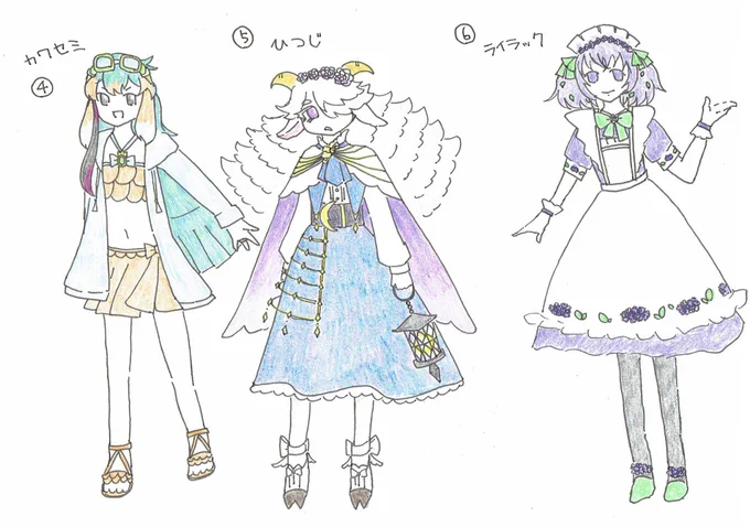 この度、森野民さん( )主催、主催が全部描く誰デザ企画に参加させて頂きました  テーマは「生き物擬人化」です 私がデザインした子は何番でしょうか!選択肢はリプに繋いでるのでぜひお気軽にポチッとお願いします