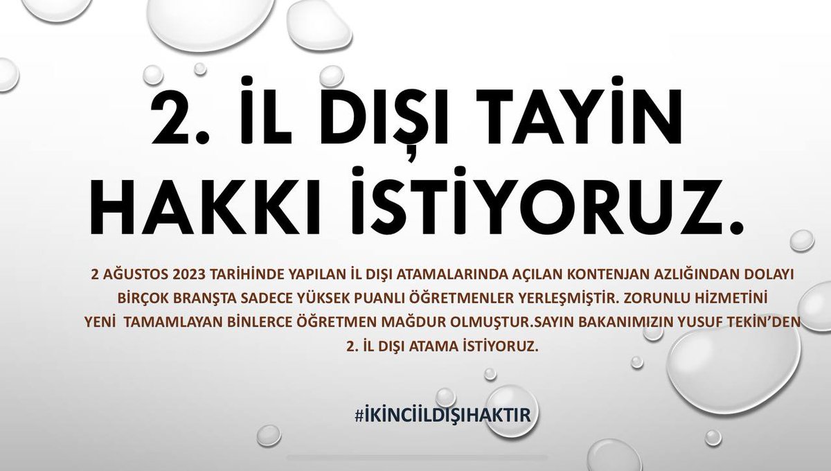 #ikinciİLDIŞIhakkımız