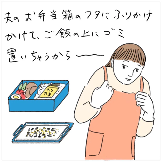 (2/2) 
