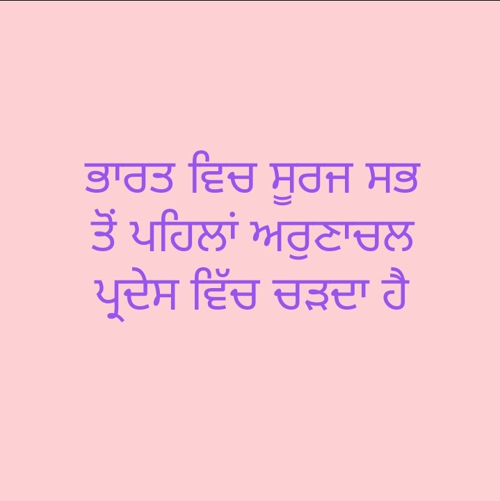 KapialSingh's tweet photo. https://t.co/viyrijvsJU