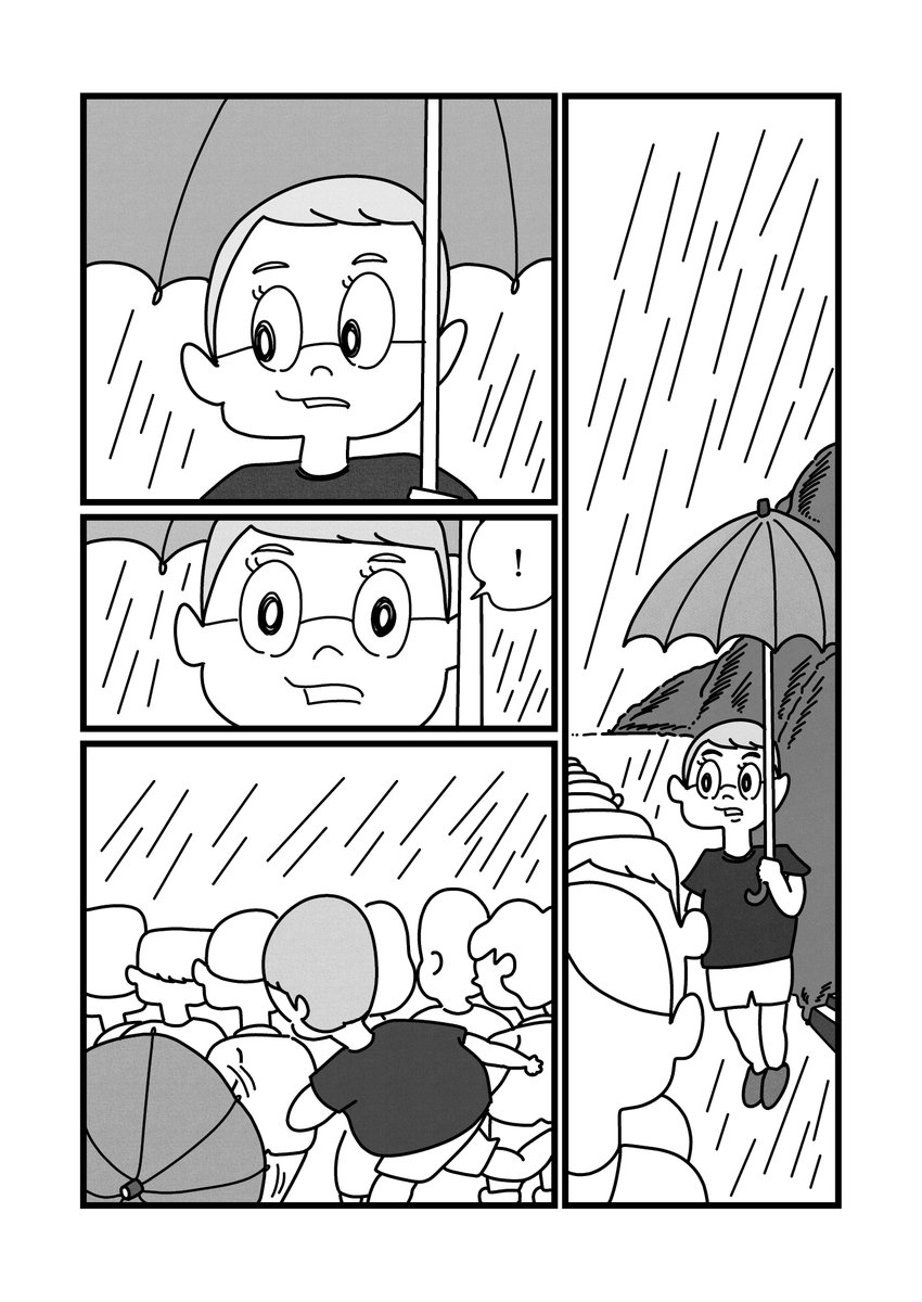 六月の行進(1/7)
 #僕のいない海 