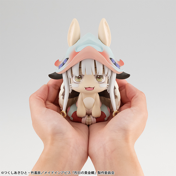 ナナチ(メイドインアビス) 「手乗りんなふわ各種通販サイトで予約開始んな  るかっぷ メイドインアビス 烈日の」|つくしあきひとのイラスト