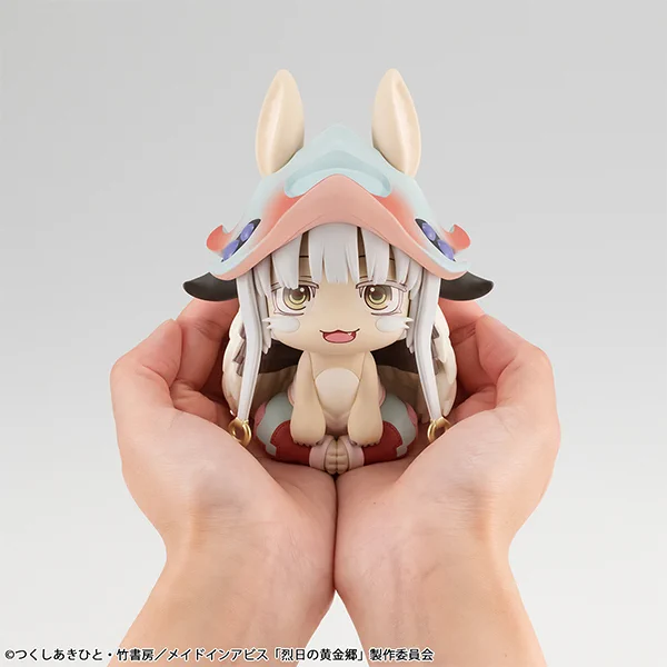 手乗りんなふわ各種通販サイトで予約開始んな  るかっぷ メイドインアビス 烈日の黄金郷 ナナチ 【限定座布団付き】| プレミアムバンダイ 