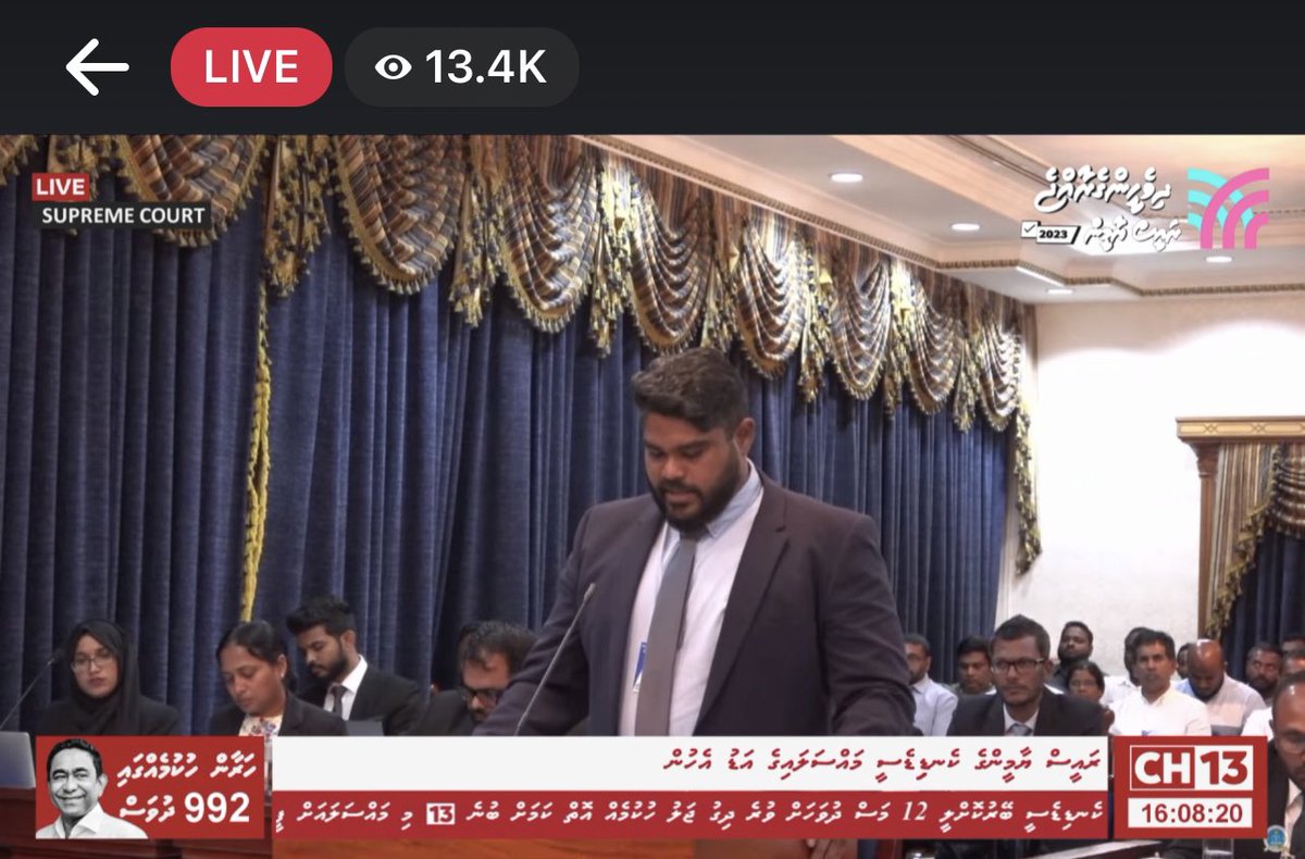 HucenZahir's tweet photo. ރައްޔިތުންގެ ރައީސް. ރާއްޖޭގެ އެއްމެ ތާއިދު ބޮޑު ލީޑަރު. އިންޝާﷲ ހައްގަށް ނަސްރު ލިބި އެމަނިކުފާނުގެ ނަން ވޯޓް ކަރުދާހުގައި އޮންނާނެ. 

#RY2023 https://t.co/gxoYk2y9PZ