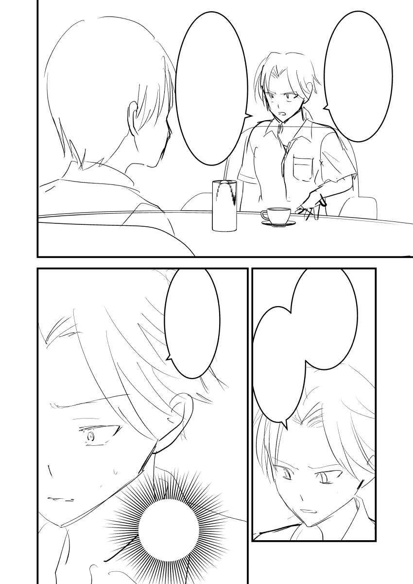 下描き終わりました。明日ペン入れしよ
