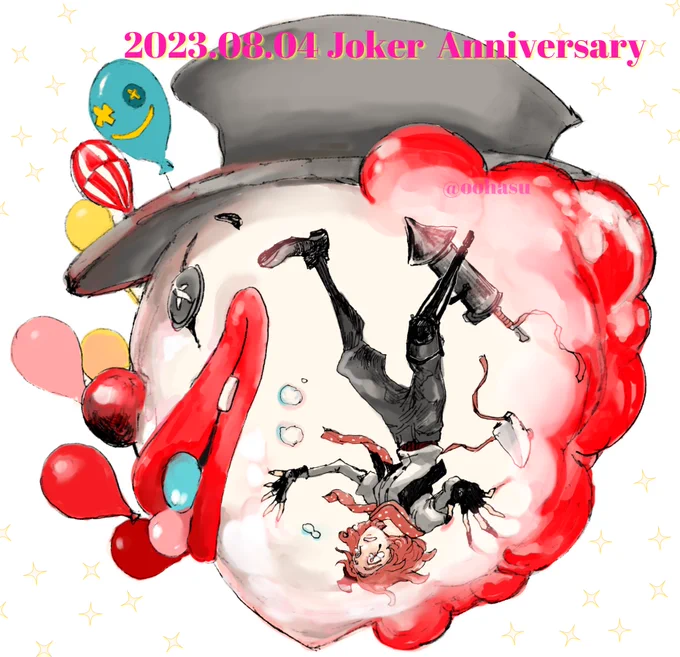 #ジョーカー記念日2023 #泣きピエロ誕生日2023 ジョーカーおめでとう