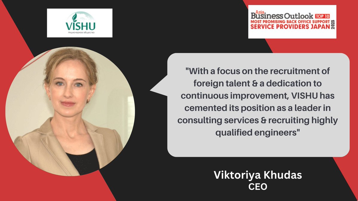 VISHU has been selected by Asia Business Outlook as one of the Top '10 Most Promising Back Office Support Service Providers Japan-2023'.

Article: lnkd.in/gN7RHDMh

Viktoriya Khudas , CEO

#BackOfficeSupportServiceProvidersJapan #BackOfficeSupport #ServiceProviders #Japan