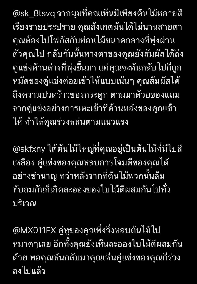 SKUNIVEROFF's tweet photo. @MX011FX @skfxny @sk_8tsvq https://t.co/2OsUIWj3Y2