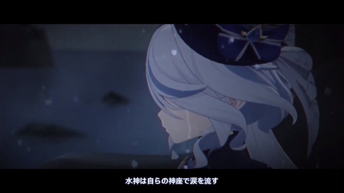 Genshin Universe tweet media