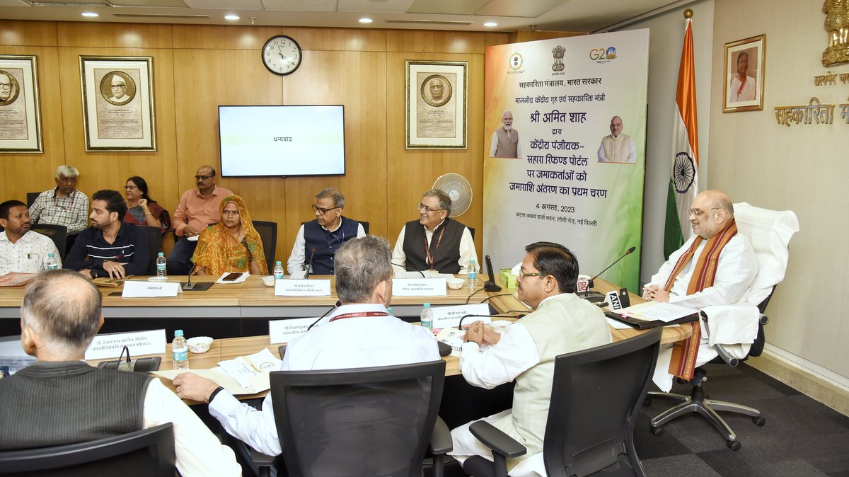 Amit Shah tweet media