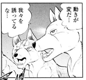 ゴズEX1凸の動画を見たら攻撃力が圧倒的過ぎて真似のしようがなかった。ぼくはハードコアでいいです。 