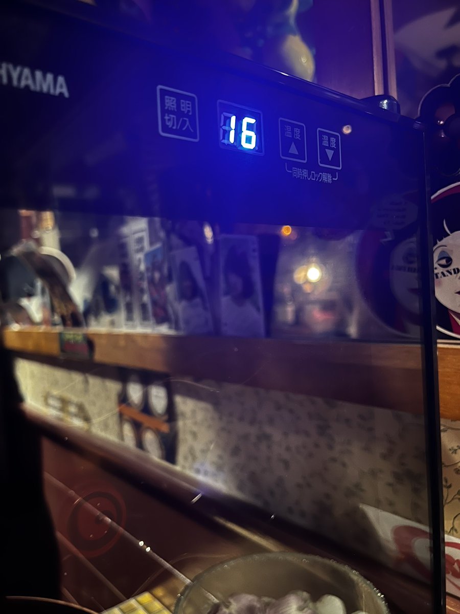 umegolf's tweet photo. ��っと適温になりました🍷
猛暑だと中々適温にはなりませんね😂 https://t.co/X0YE5lTnh0