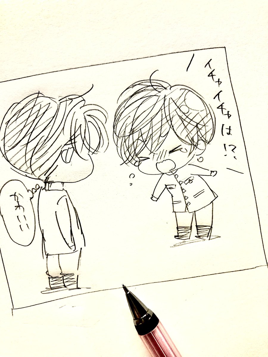 欲求不満ヒロイン 
