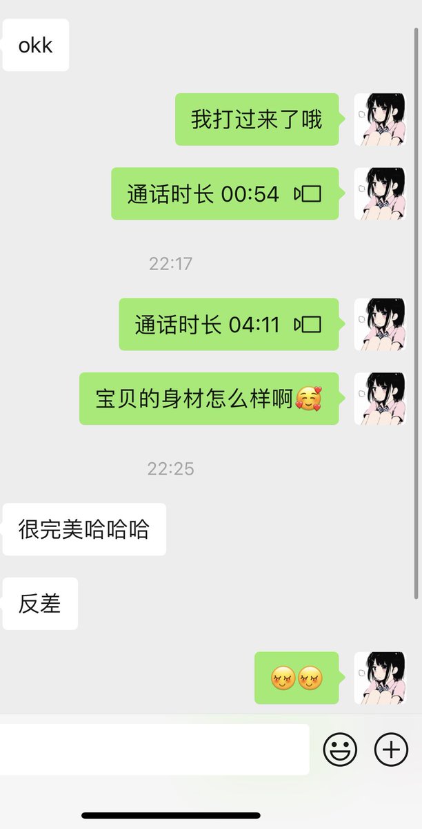 近期入🚪反馈☺️ https://t.co/S6Q9GjltyI