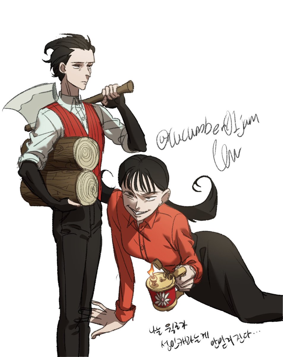 오이빵 tweet media