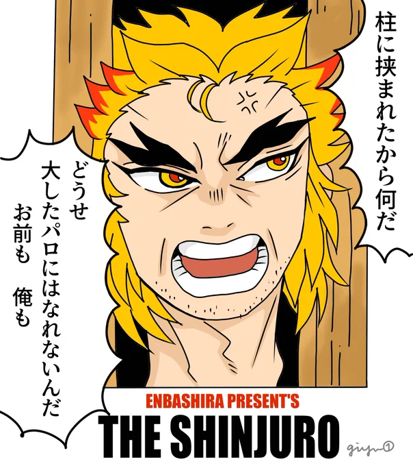 爆笑🤣>RT どうしても思い出すこれ…(再掲)すいませんすいません