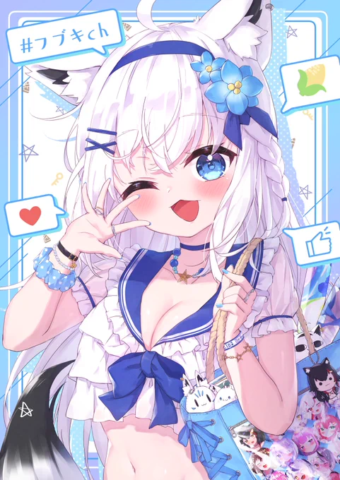 5年近く前ですが初めて描いたフブキちゃんから変わった～