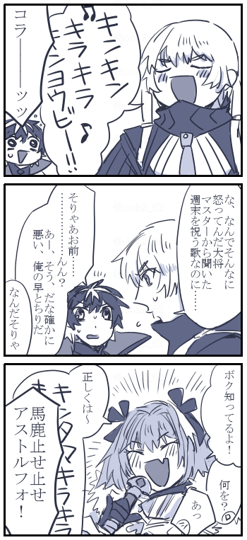 前にツイ拝見したやつ