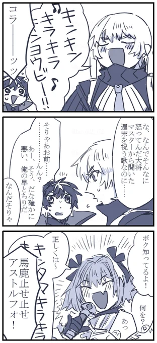 前にツイ拝見したやつ