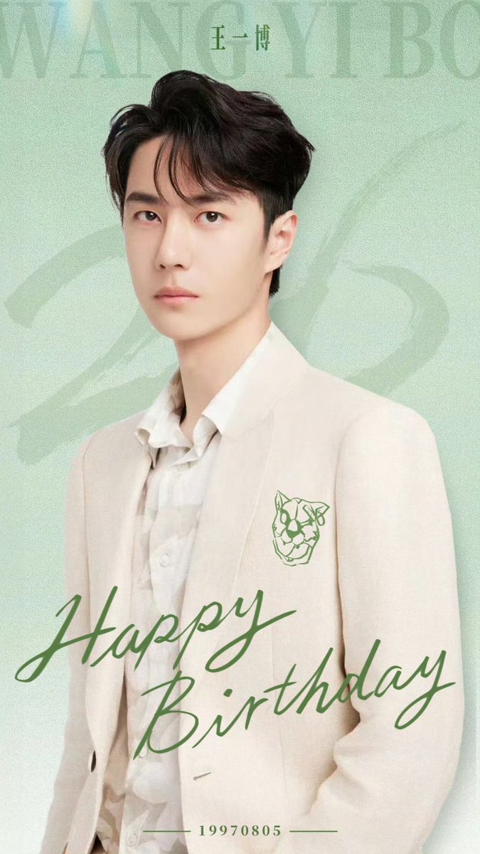 Coraline_idn's tweet photo. Sending the warmest birthday wishes to the one and only Wang Yibo ๐
May your journey be filled with greatness and success!
Cool Guy Yibo Turns 26
็ไธๅ0805็ๆฅๅฟซไน
#Happy26thYiboBirthday #YBI_BDAY2023 https://t.co/zsgQWyJH80
