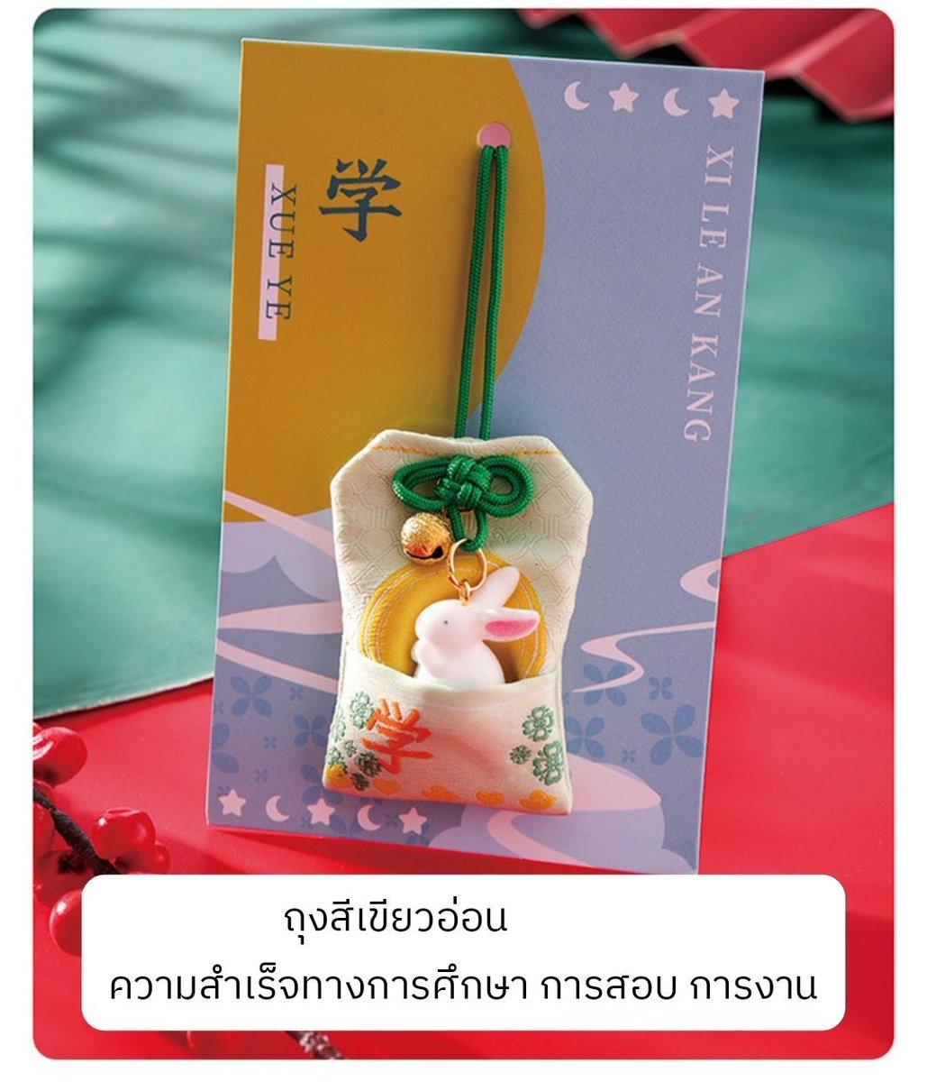 มิ - นิ - มิ๋ ว :) tweet media
