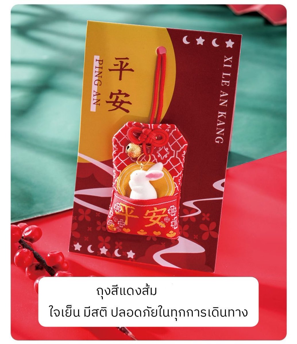 มิ - นิ - มิ๋ ว :) tweet media