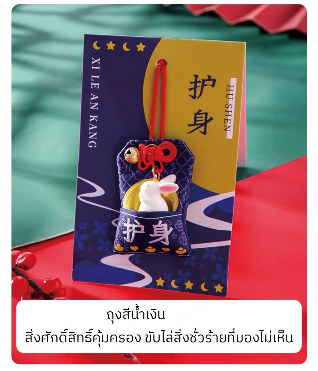 มิ - นิ - มิ๋ ว :) tweet media