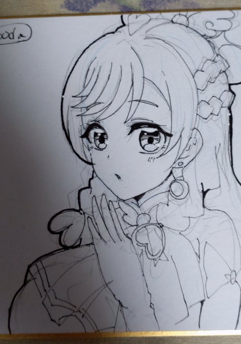 msr ひさびさに色紙かいた

会場でスケブ受けられないから用意した 