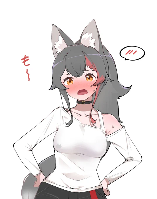 おはようございます