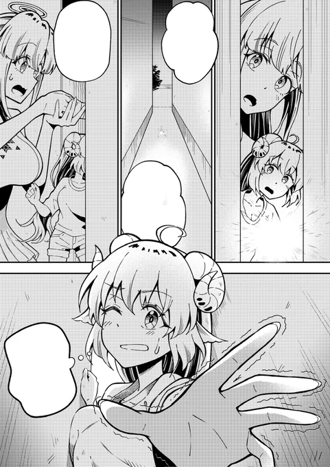 翻訳用2‼︎ 