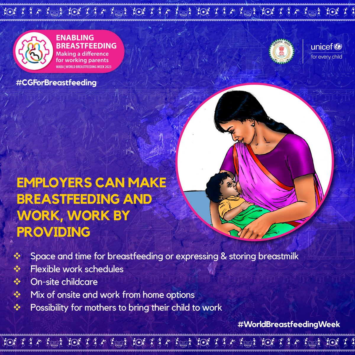 Let's build workplaces that empower women to continue breastfeeding!
Provide comfortable spaces, flexible breaks &amp; due support.

By fostering a supportive environment, we ensure a healthier workforce, happy mothers &amp; thriving babies!

#CGForBreastfeeding #WorldBreastfeedingWeek