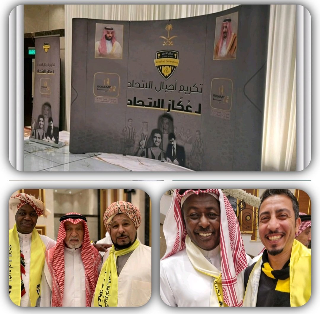 farid_mokhlis's tweet photo. في حفل بهيج ..
تشرفت بتقديمه مساء البارحه بفندق
روزموند الحمراء بجده..
احتفت أجيال الإتحاد..بالمهندس عبدالله بكر " عكاز الإتحاد "نظير دوره البطولي 
الذي قاد به ناديه ل" بر الأمان "
👈  جمالية الحفل تكمن بالذات في تسابق 
لاعبي الإتحاد بمختلف الألعاب والفئات السنيه..في المشاركه بتكريم الكابتن عبدالله بكر..والحرص على التقاط الصور التذكاريه مع " عكاز الإتحاد "
👈 ولقد بذل فريق التنظيم العام للحفل جهودا كبيرة ومميزة  برئاسة الزميل بدر عمرو...من اجل نجاح الحفل الذي زاد 
من جماليته حضور ممثلين عن مجالس جماهير الإتحاد في كافة مدن المملكة 
ومشاركتهم الفعاله في تكريم رمز كبير من 
رموز عميد الأنديه السعوديه.