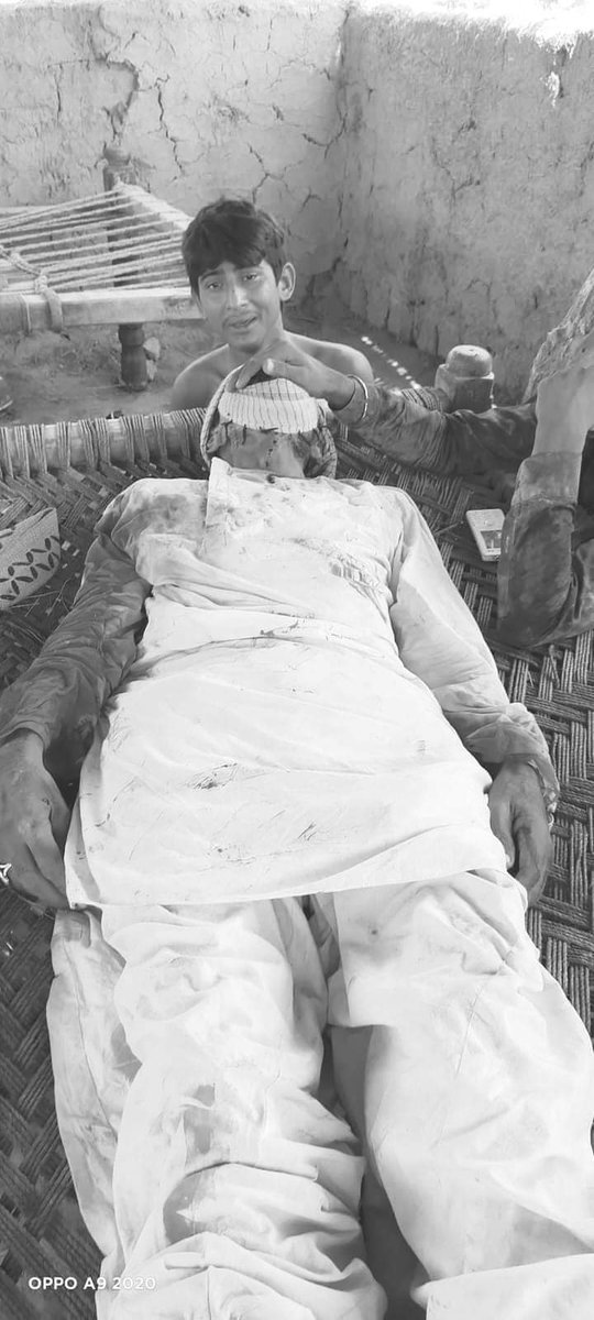 آہ بلوچستان۔
#JusticeForImdadJoya