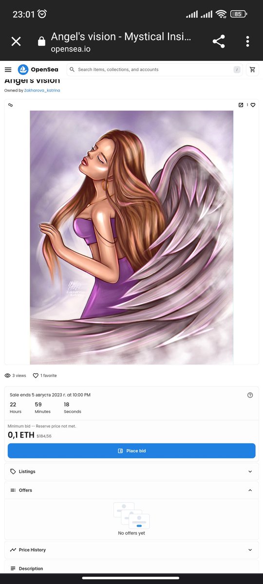 KATRINKATEART's tweet photo. The auction will end soon❤️‍🔥 https://t.co/z79q6Y23sD @opensea 

#NFTdrop #NFTAuction #nftcollector https://t.co/wAIESANV6B