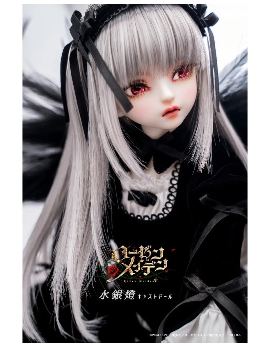 実写版ローゼンメイデンのポスターって言われても信じちゃう 