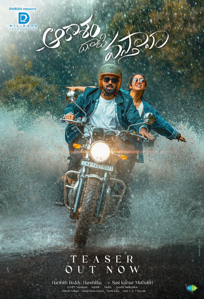 Venu Yeldandi #Balagam (@venuyeldandi9) on Twitter photo #AakasamDhaatiVasthaava 😍
youtu.be/0SKWVc5e-Gc
<a href="/JevaYashwanth/">yashwanth master</a> <a href="/karthikamurali_/">Karthika Muralidharan</a> <a href="/Sasi_mutthuluri/">Sasi kumar Muthuluri</a>
<a href="/singer_karthik/">Karthik Music Exp</a> <a href="/saregamasouth/">Saregama South</a>
<a href="/HR_3555/">Harshith Reddy</a> #HanshithaReddy <a href="/DilRajuProdctns/">Dil Raju Productions</a> #AakasamDhaatiVasthaava 😍
youtu.be/0SKWVc5e-Gc
<a href="/JevaYashwanth/">yashwanth master</a> <a href="/karthikamurali_/">Karthika Muralidharan</a> <a href="/Sasi_mutthuluri/">Sasi kumar Muthuluri</a>
<a href="/singer_karthik/">Karthik Music Exp</a> <a href="/saregamasouth/">Saregama South</a>
<a href="/HR_3555/">Harshith Reddy</a> #HanshithaReddy <a href="/DilRajuProdctns/">Dil Raju Productions</a>