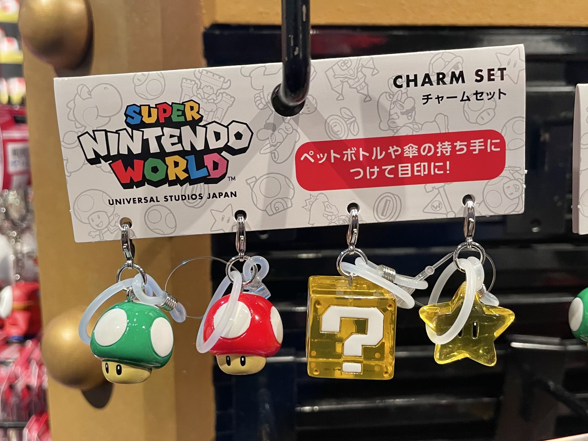 USJ365 on X: 