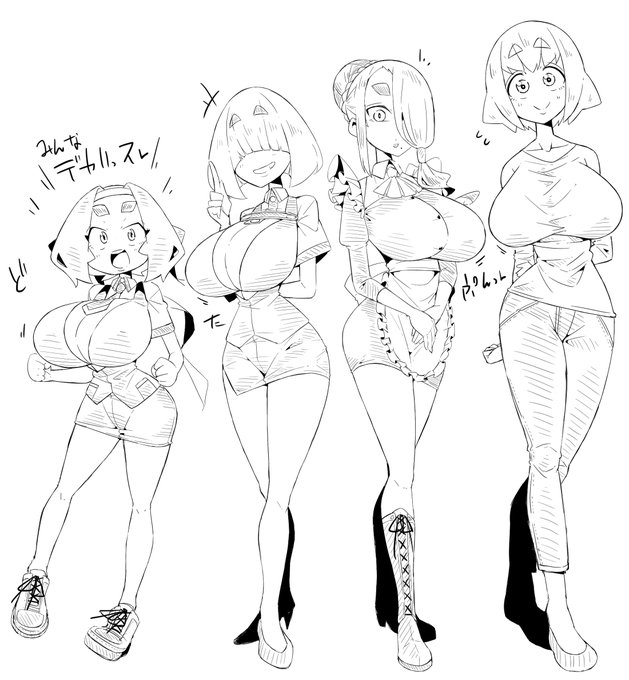 rkgk、2番目に背が高い土門店長を追加、みんなデカいねぇ 