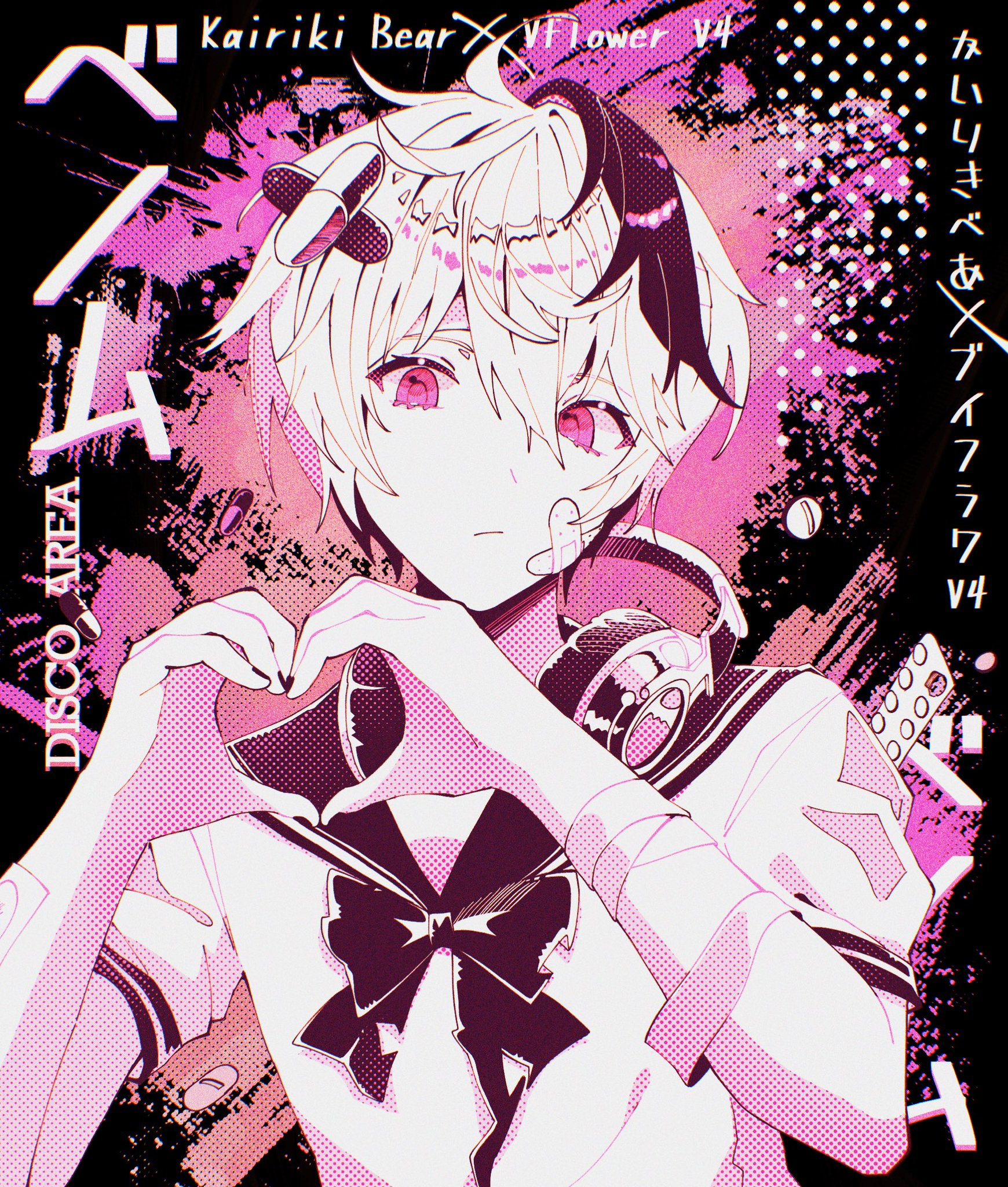 F2sBINLWAAA2N5j.jpg:large