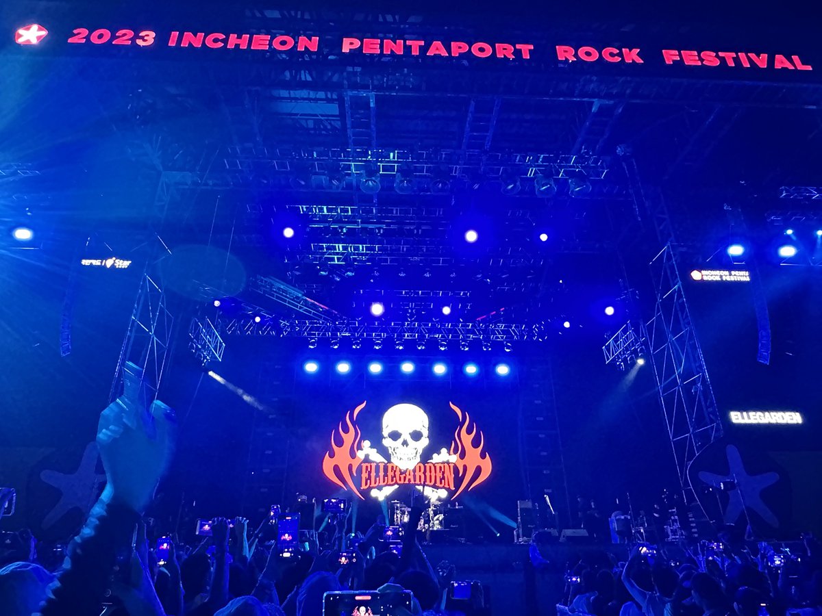 TK_BluesRock's tweet photo. 細美さん、俺はここだー❗️
ここまで来たぞー‼️
Snake Fighting聴きたいー🎸
#PENTAPORTROCKFESTIVAL
#IPRF2023
#ELLEGARDEN https://t.co/ao4KuGGtlC