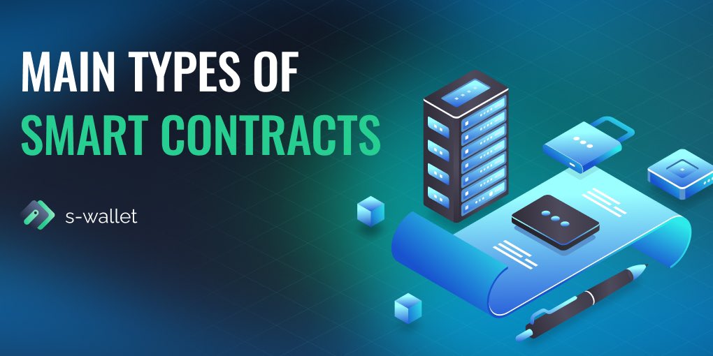 🔒 Main types of smart #contracts 🔹 Simple smart contracts. 🔹 Decentralized applications (dApps). 🔹 Decentralized Autonomous Organizations (DAOs). 🔹 Decentralized #Finance (DeFi). Read more ⬇️ 🔗 t.me/SWallet_ai/761