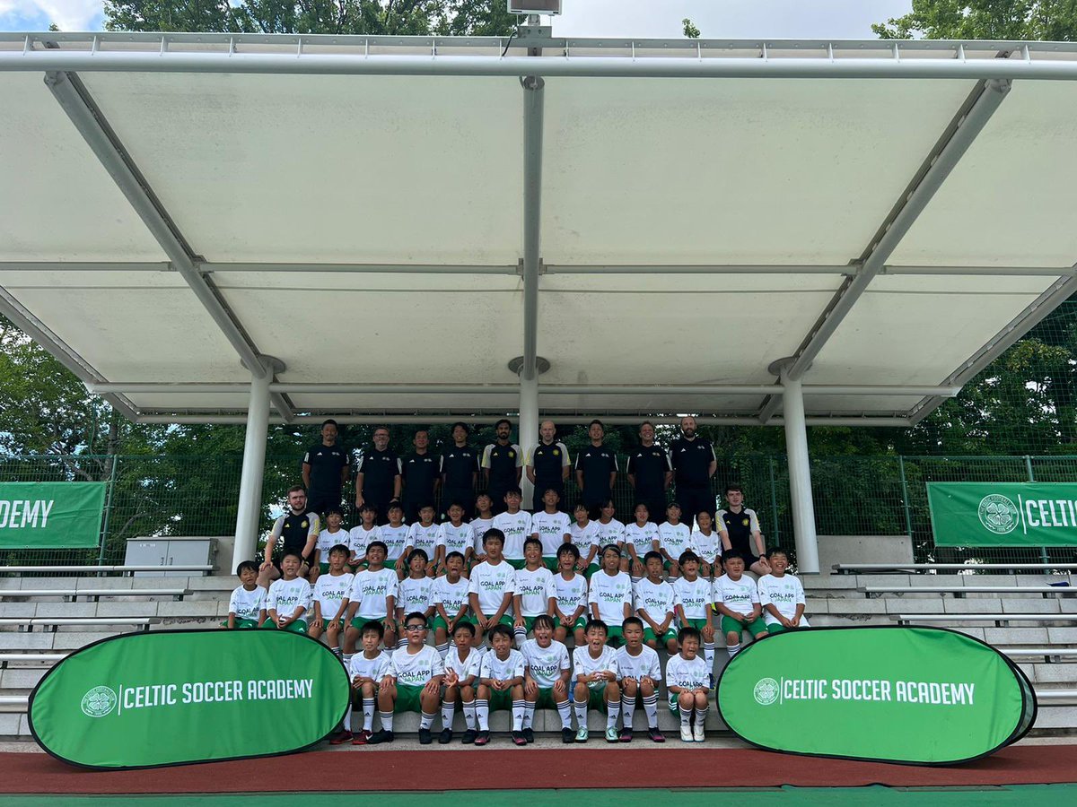 CelticSocAcad's tweet photo. 🍀🇯🇵 Our final day of camp in #Okayama and what a camp it has been! 

Loads of fun, loads of games &amp; loads of learning today &amp; unfortunately some sad goodbyes at the end! 

Until next time…..💚 

#CelticFC #GoalAppJapan https://t.co/qMZrQ5PaeK