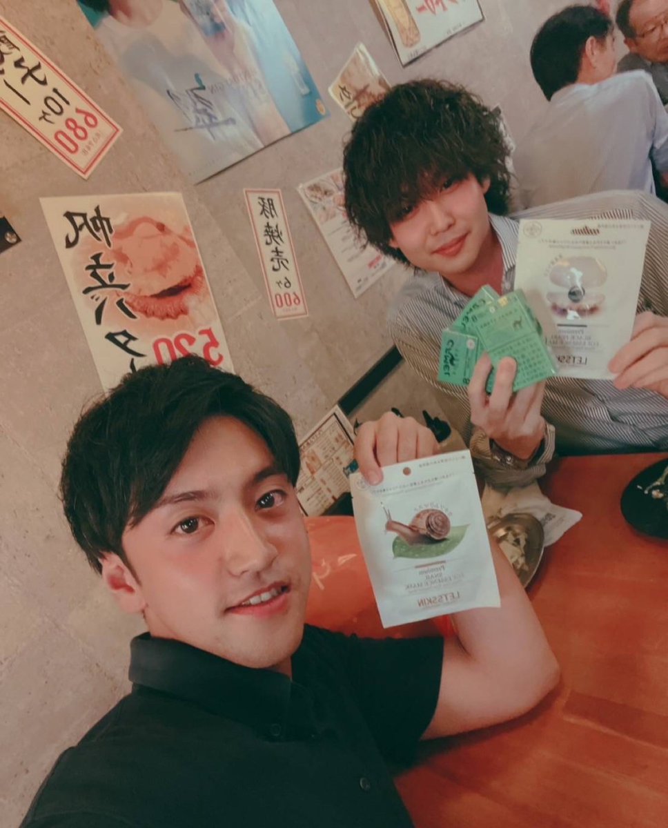 kyowadaiseito's tweet photo. 誕プレいただきました！！！
ありがと
���ょーへい！🙋 https://t.co/r1kLmNFcWv