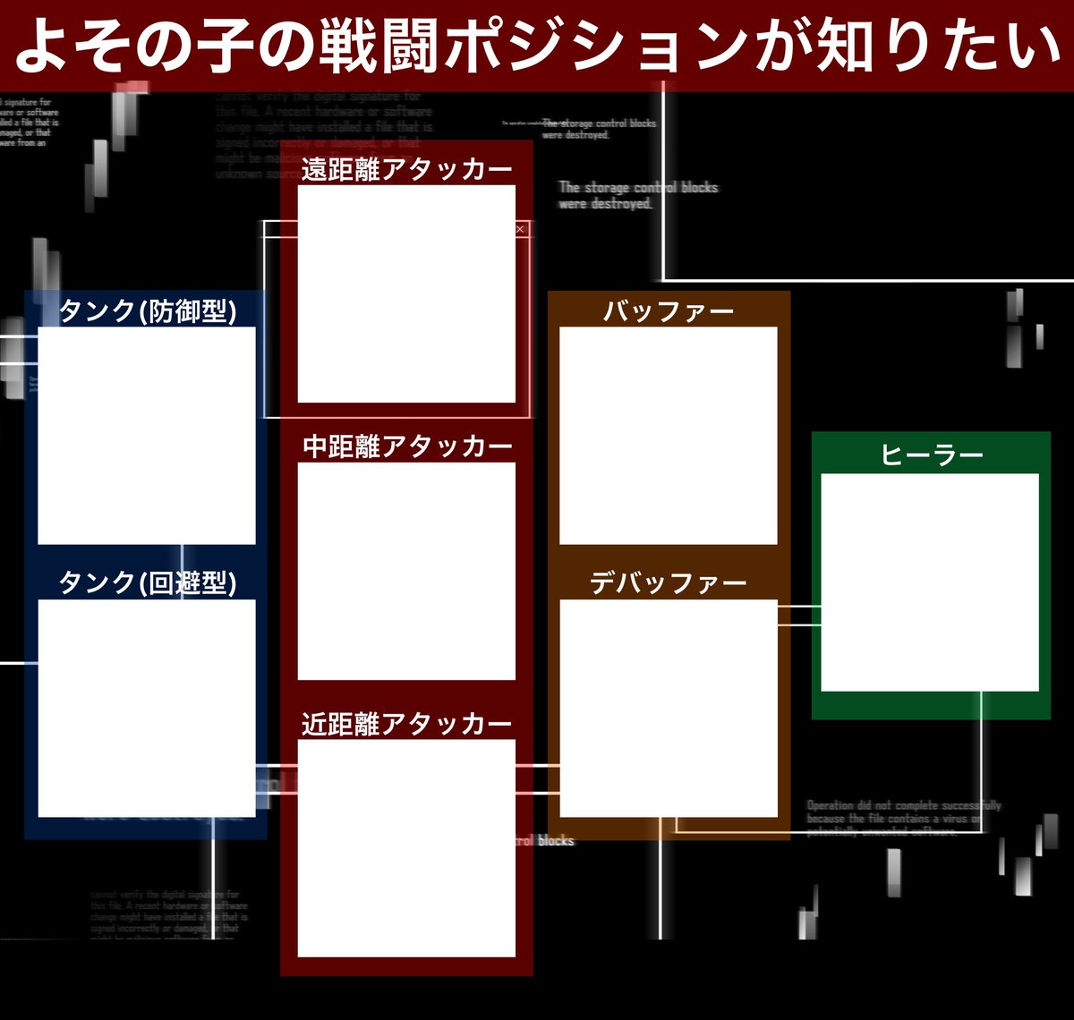 泥夏にごり tweet media