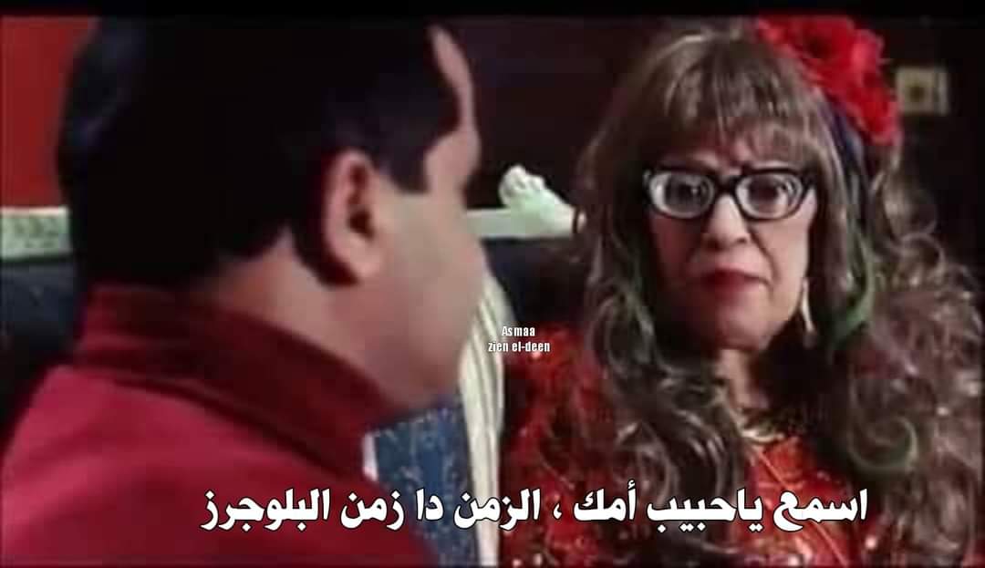 amrshaheen22's tweet photo. لما حد يسألك عن الطب https://t.co/CJ5T9xTpCq