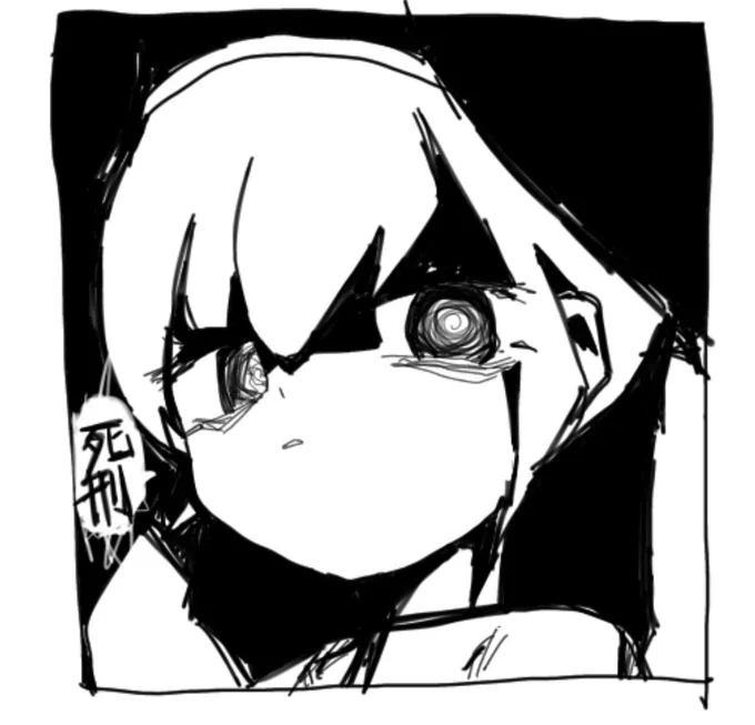 死刑宣告コハルちゃんらくがき
#ブルアカイラスト部
#下江コハル 