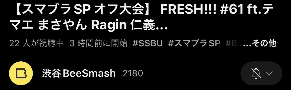 aiueokan_jr's tweet photo. #テマエ https://t.co/t8iRqWlRtn